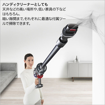 Dyson Cyclone V10 Fluffy Black (SV12 FF LF BK) サイクロンクリーナー_画像5