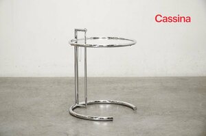 242 Cassina (カッシーナ) ClassiCon(クラシコン) アイリーングレイ E1027 アジャスタブルサイドテーブル ixc.18万 「直接引き取り限定」