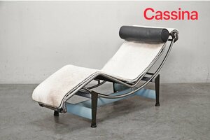 228 レア 展示極美品 Cassina(カッシーナ) ル・コルビュジエ LC4 VILLACHURCH (ヴィラチャーチ シェーズロング) ポニースキン90.7万