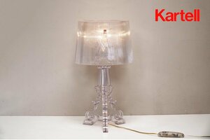 213 展示美品 Kartel(カルテル) BOURGIE(ブルジー) テーブルランプ クリスタル 照明 ライト フェルーチョ・ラヴィアーニ 6.7万