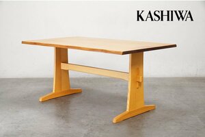 266 展示美品 飛騨高山 柏木工(KASHIWA) OT33K ウォールナット×オーク 無垢材 ダイニングテーブル