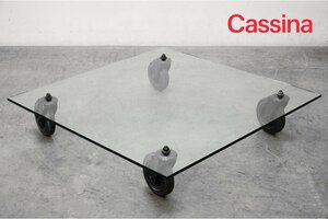 181 展示美品 Cassina (カッシーナ) Fontana Arte(フォンタナアルテ) CON RUOTE(コンルオーテ) ガラスローテーブル(センターテーブル)20万