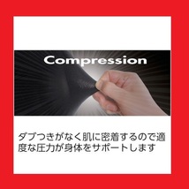 [迷彩■M]防寒アンダーシャツ 体にピッタリ密着 動き易く暖かい 丸首シャツ スポーツ アウトドア タウン着 遠赤加工 裏起毛 吸汗速乾加工_画像2