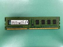 Kingston KVR16LN11/4 DDR3L PC3-12800 4GB DIMM 4GB 1枚 デスクトップ用メモリ 動作検証済み_画像1