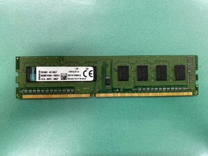 Kingston KVR16LN11/4 DDR3L PC3-12800 4GB DIMM 4GB 1枚 デスクトップ用メモリ 動作検証済み