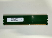 Elecom EV1600-4GA/RO DDR3-1600/PC3-12800 DIMM 240pin 4GB 1枚 正常動作品_画像2