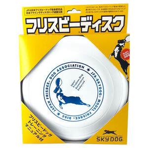 JFA Japan frisbee dog association recognition goods * Sky dog frisbee disk L size * dog pa horn man s