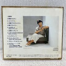 河合 奈保子 COLLECTION II CD コレクション2 コレクションⅡ_画像2