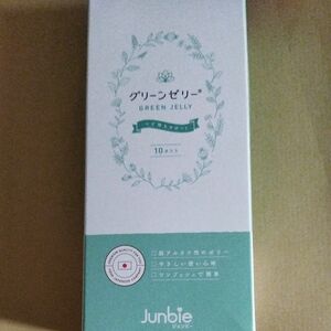 ジュン ビー　グリーンゼリー 産み分け　junbie