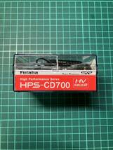 フタバ Futaba サーボ HPS-CD700 新品未使用品_画像1