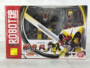 ROBOT魂 SIDE MASHIN 魔神英雄伝ワタル 邪虎丸