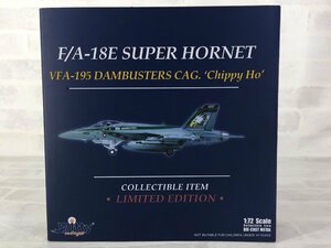 Witty Wings 1/72 F/A-18E スーパーホーネット VFA-195 ダムバスターズ CAG Chippy Ho