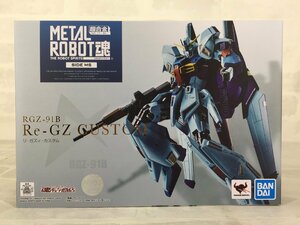 【H52】 METAL ROBOT魂 SIDE MS リ・ガズィ・カスタム 機動戦士ガンダム 逆襲のシャア MSV 魂ウェブ商店