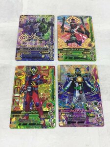 仮面ライダー ガンバライジング LR ４枚セット 仮面ライダーウォズギンガ ゲイツ ゴースト ムサシ魂 ディープスペクター