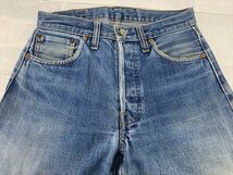 Levi’s リーバイス 66後期 デニムパンツ ボタン裏6 オリジナル ヴィンテージ SIZE:W28 made in USA MH632023111905_画像6