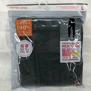 UNIQLO ユニクロ メンズ 極暖 ヒートテック コットンタイツ エクストラウォーム SIZE： L グレー MU632023112901