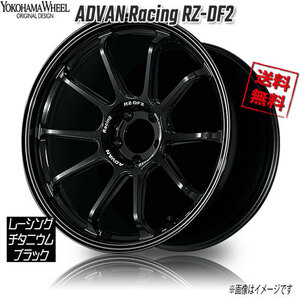 ヨコハマ アドバンレーシング RZ-DF2 レーシングチタニウムブラック 19インチ 5H114.3 8.5J+37 4本 73 業販4本購入で送料無料