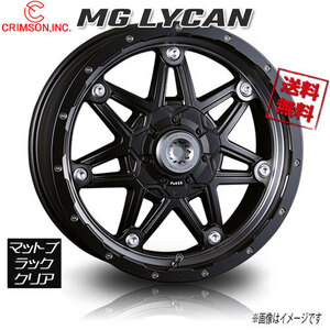 CRIMSON MG ライカン マットブラッククリア 17インチ 6H139.7 7J+38 4本 106.2 業販4本購入で送料無料