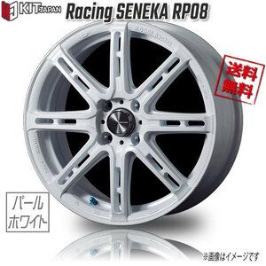KOSEI Racing SENEKA RP08 パールホワイト 16インチ 4H100 6.5J+45 4本 業販4本購入で送料無料