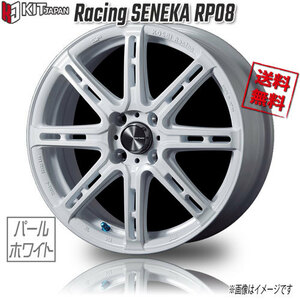 KOSEI Racing SENEKA RP08 パールホワイト 16インチ 4H100 6J+50 4本 業販4本購入で送料無料