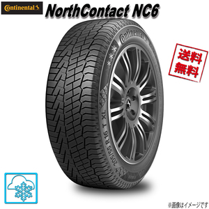 215/55R17 98T XL 1本 コンチネンタル NorthContact ノースコンタクト NC6 スタッドレス 215/55-17 送料無料