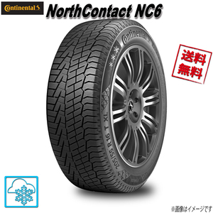 235/55R18 104T XL 1本 コンチネンタル NorthContact ノースコンタクト NC6 スタッドレス 235/55-18 送料無料
