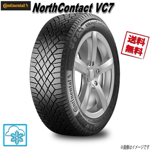 235/65R17 108T XL 1本 コンチネンタル VikingContact バイキングコンタクト7 スタッドレス 235/65-17 送料無料