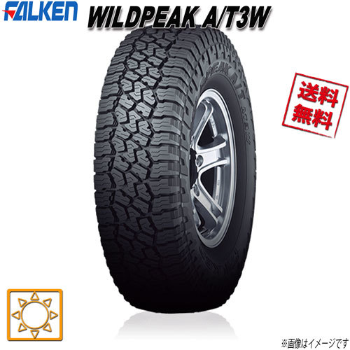 285/55R20 122/119Q 4本セット ファルケン WILDPEAK A/T3W 夏タイヤ 285/55-20 FALKEN
