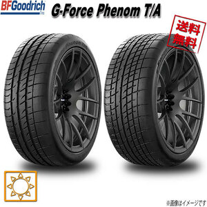 245/35R20 95W XL 1本 BFグッドリッチ G-FORCE フェノム T/A g-Force Phenom T/A