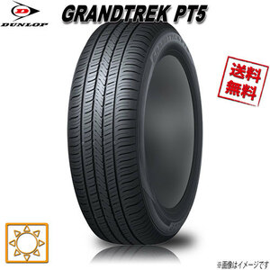 235/55R19 101V 4本セット ダンロップ GRANDTREK PT5 グラントレック