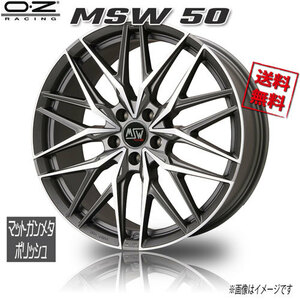 OZレーシング MSW50 マットガンメタポリッシュ 19インチ 5H108 8J+45 1本 73 業販4本購入で送料無料