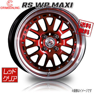 CRIMSON RS WP MAXI 1P レッドクリア 16インチ 4H100 6J+39 4本 67 業販4本購入で送料無料