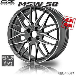 OZレーシング MSW50 マットガンメタポリッシュ 17インチ 4H98 7J+34 4本 58.1 業販4本購入で送料無料