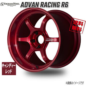 ヨコハマ アドバンレーシングR6 キャンディーレッド 20インチ 5H114.3 11J+15 1本 73 業販4本購入で送料無料