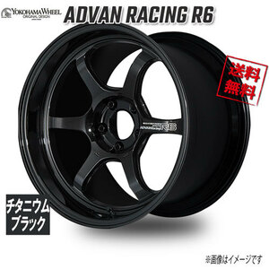 ヨコハマ アドバンレーシングR6 チタニウムブラック 18インチ 5H114.3 10.5J+24 1本 73 業販4本購入で送料無料