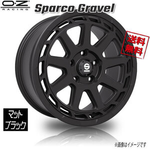 OZレーシング OZ Sparco Gravel マットブラック 17インチ 5H114.3 8J+45 4本 63.3 業販4本購入で送料無料