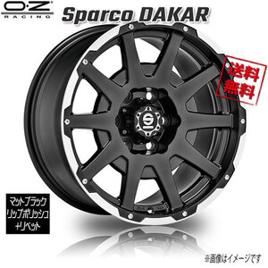 OZレーシング OZ Sparco DAKAR ダカール マットブラックリップポリッシュ+R 17インチ 6H139.7 7.5J+24 1本 106,1 業販4本購入で送料無料