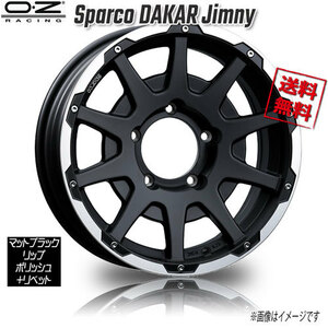 OZレーシング OZ Sparco DAKAR Jimny マットブラックリップポリッシュ+R 16インチ 5H139.7 5.5J+0 4本 108,3 業販4本購入で送料無料