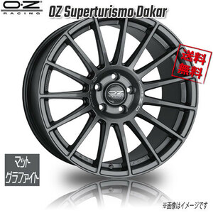 OZレーシング OZ Superturismo Dakar マットグラファイト 21インチ 5H130 11J+58 4本 71.56 業販4本購入で送料無料