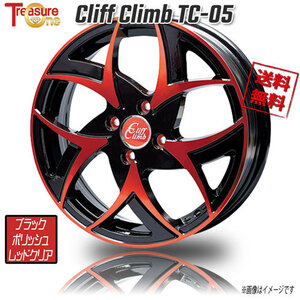 トレジャーワンカンパニー クリフクライム TC-05 ブラックPL/RED/C 15インチ 4H100 5.5J+43 4本 67.1 業販4本購入で送料無料