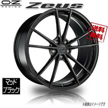 OZレーシング ゼウス マッドブラック 20インチ 5H120 9J+35 1本 72.56 業販4本購入で送料無料_画像1