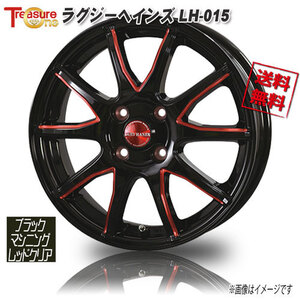 トレジャーワンカンパニー ラグジーヘインズ LH-015 BM/レッドクリア 15インチ 4H100 5.5J+50 1本 67.2 業販4本購入で送料無料