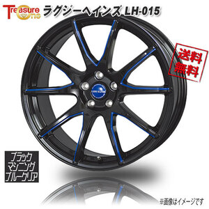 トレジャーワンカンパニー ラグジーヘインズ LH-015 BM/ブルークリア 18インチ 5H100 8J+38 1本 73.2 業販4本購入で送料無料