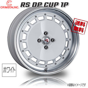 CRIMSON RS DP CUP 1P ホワイト 16インチ 4H100 6.5J+45 4本 67 業販4本購入で送料無料