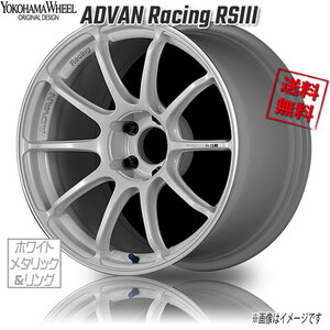 ヨコハマ アドバンレーシングレーシング RS3 ホワイトメタリック＆リング 18インチ 5H100 9.5J+45 1本 業販4本購入で送料無料