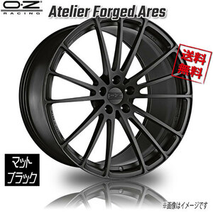 OZレーシング OZ Atelier Forged Ares アレス マッドブラック 20インチ 5H112 10.5J+18 1本 業販4本購入で送料無料