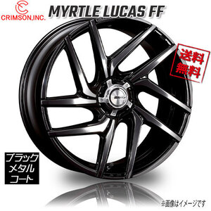 CRIMSON MYRTLE LUCAS FF ブラックメタルコート マーテル ルーカス 20インチ 10H112 8.5J+28 1本 業販4本購入で送料無料