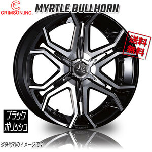 CRIMSON MYRTLE ブルホーン ブラックポリッシュ 22インチ 5H114.3 9J+37 1本 75 業販4本購入で送料無料