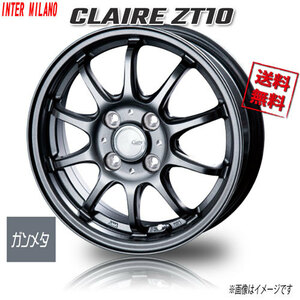 BEST CLAIRE ZT10 ガンメタ 12インチ 4H100 4J+42 1本 業販4本購入で送料無料