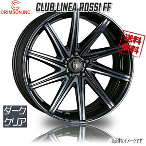 CRIMSON CLUB LINEA ロッシ FF ダーククリア 20インチ 5H114.3 8.5J+43 1本 73 業販4本購入で送料無料